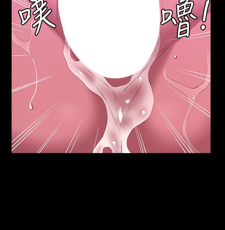 万能履历表第47话-毫不留情的疯狂内射