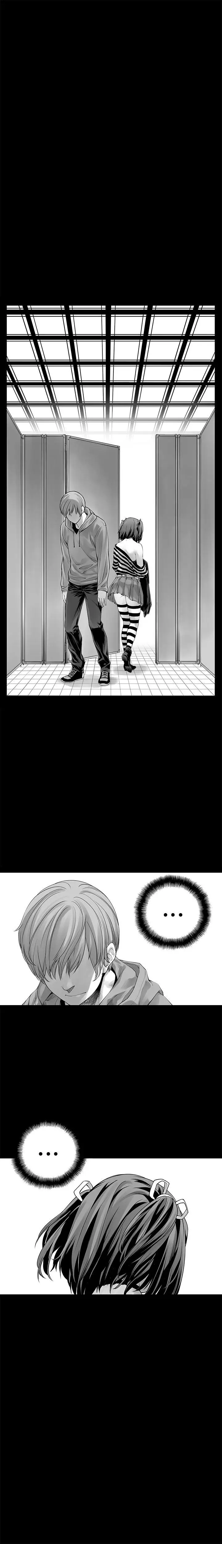 没想到妹妹会那样第6话