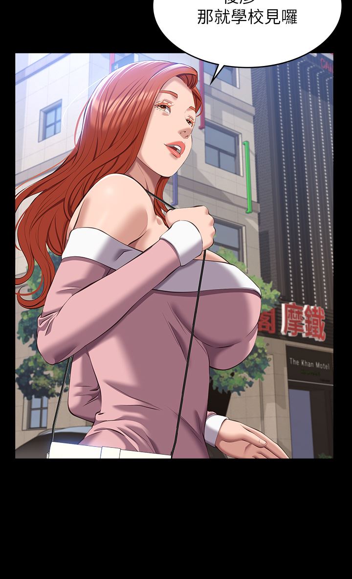 万能履历表第48话-隻有他的巨根能满足我…