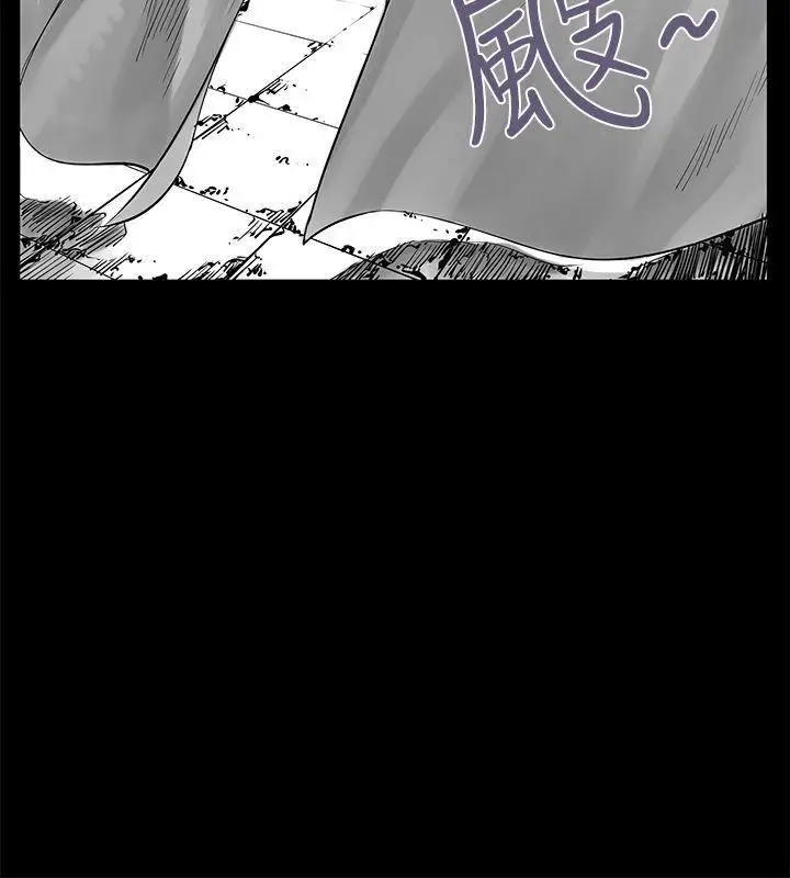 沒想到妹妹會那樣[Extra]第2話