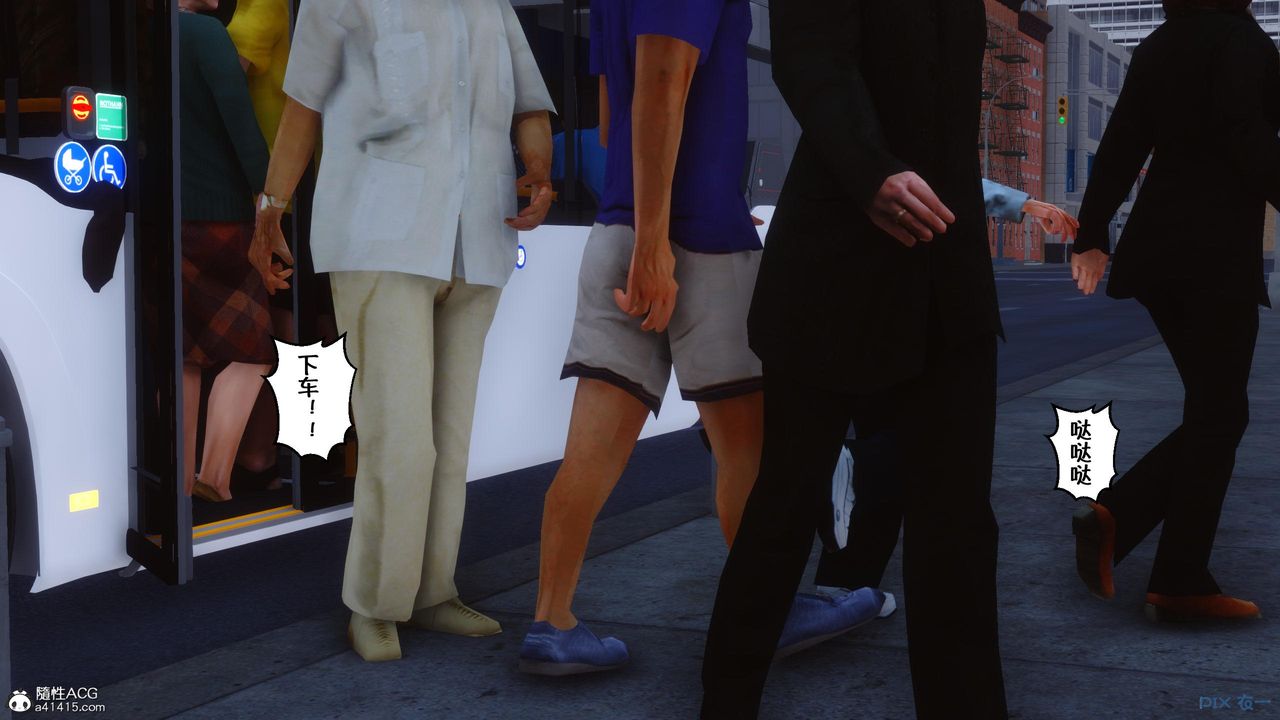 [3D]侍奉女神第05话