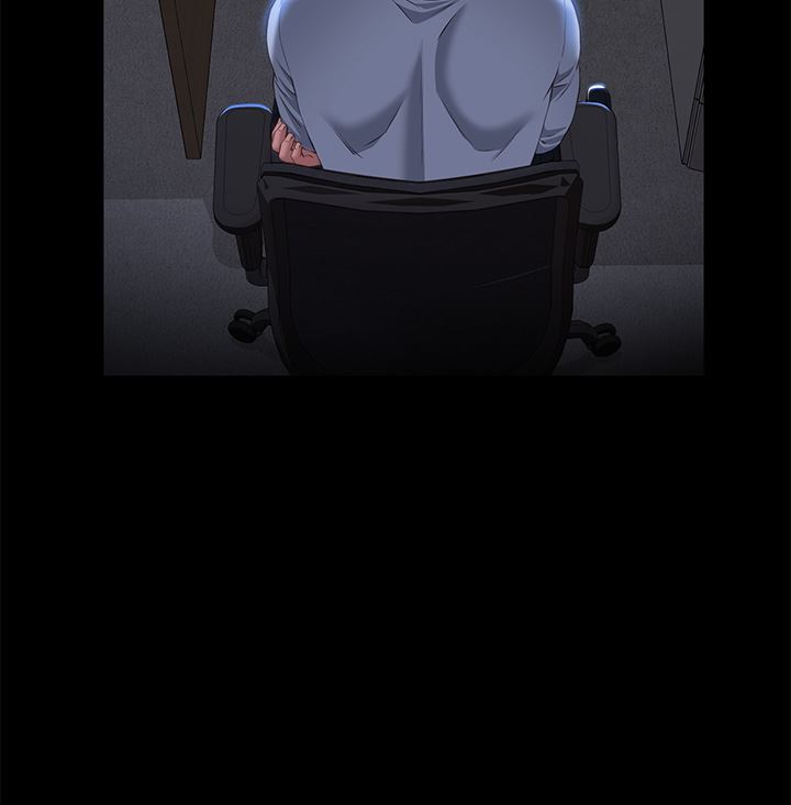 萬能履歷表第52話-吳俊彥留下的恥辱痕跡