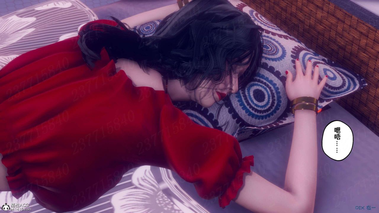 [3D]侍奉女神第06話