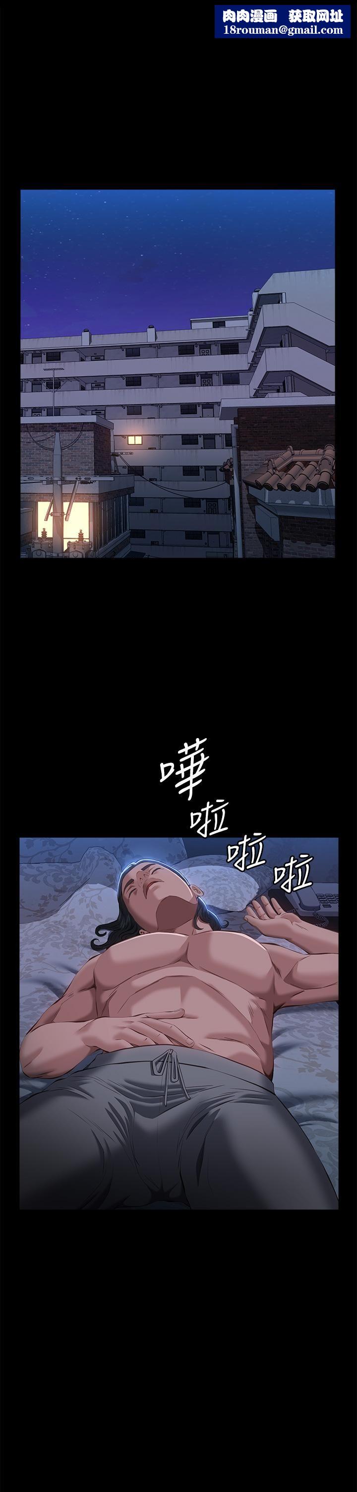 万能履历表第54话-刺激度爆表的窒息深喉咙