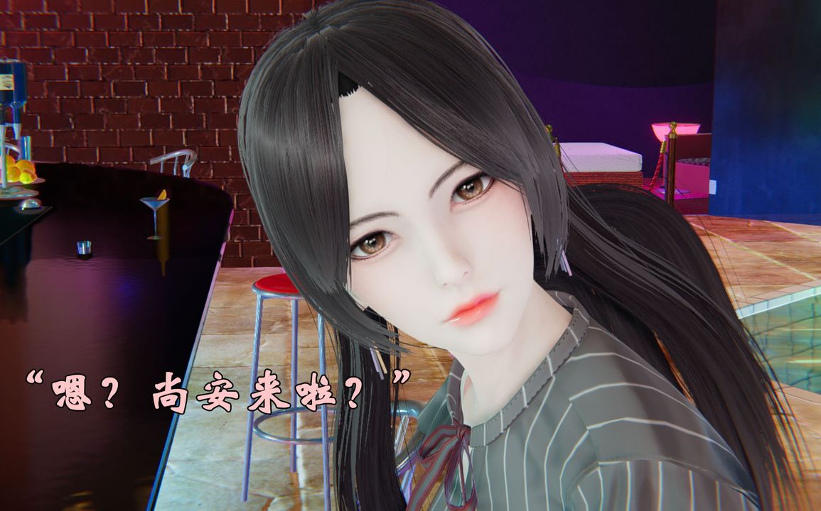 [3D]为所欲为18-林轻舞篇二