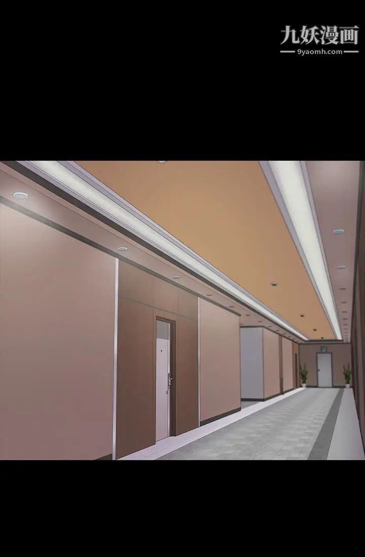 江南羅曼史第65話-都慈城不安的雙面生活