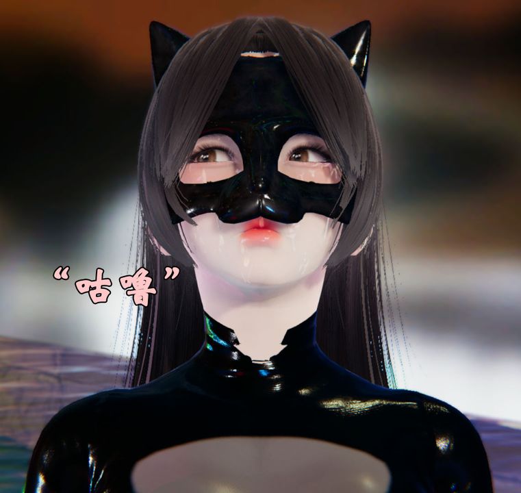 [3D]为所欲为21-林轻舞篇五