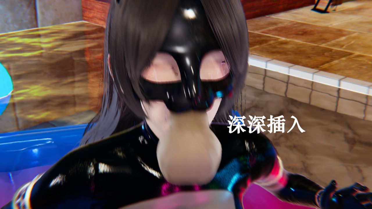 [3D]為所欲為22-林轻舞篇六