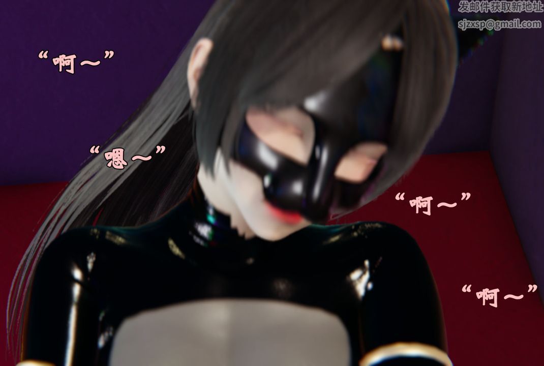 [3D]为所欲为22-林轻舞篇六