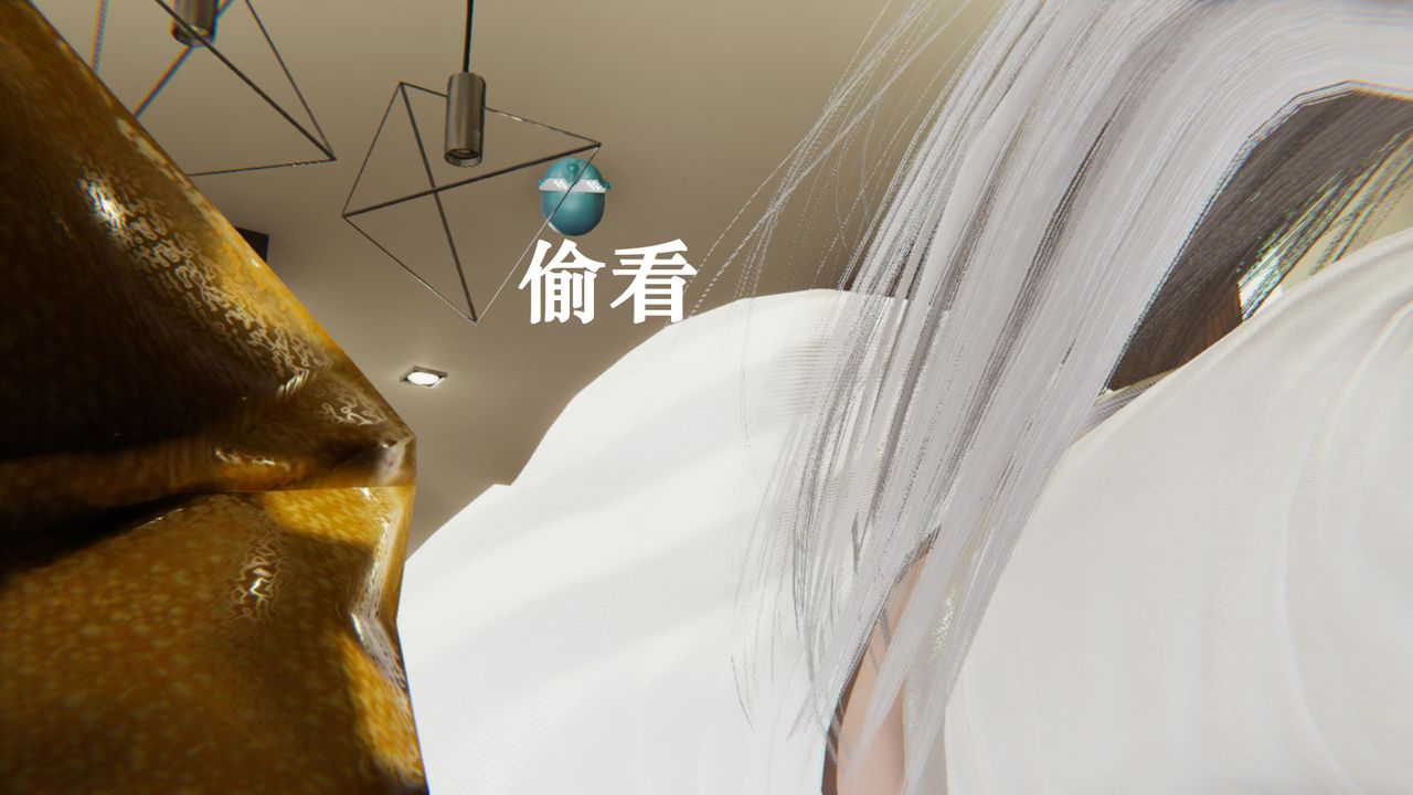 [3D]為所欲為23-林轻舞篇七