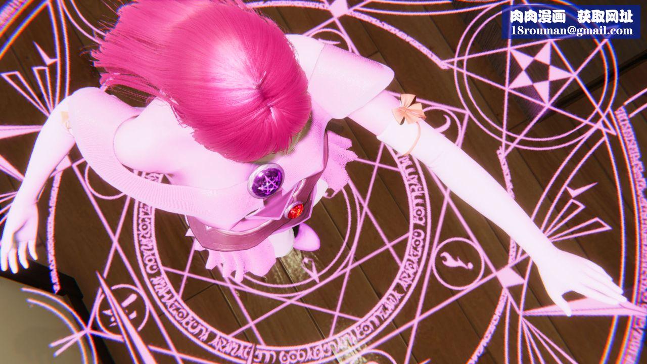 [3D]为所欲为24-林轻舞篇八