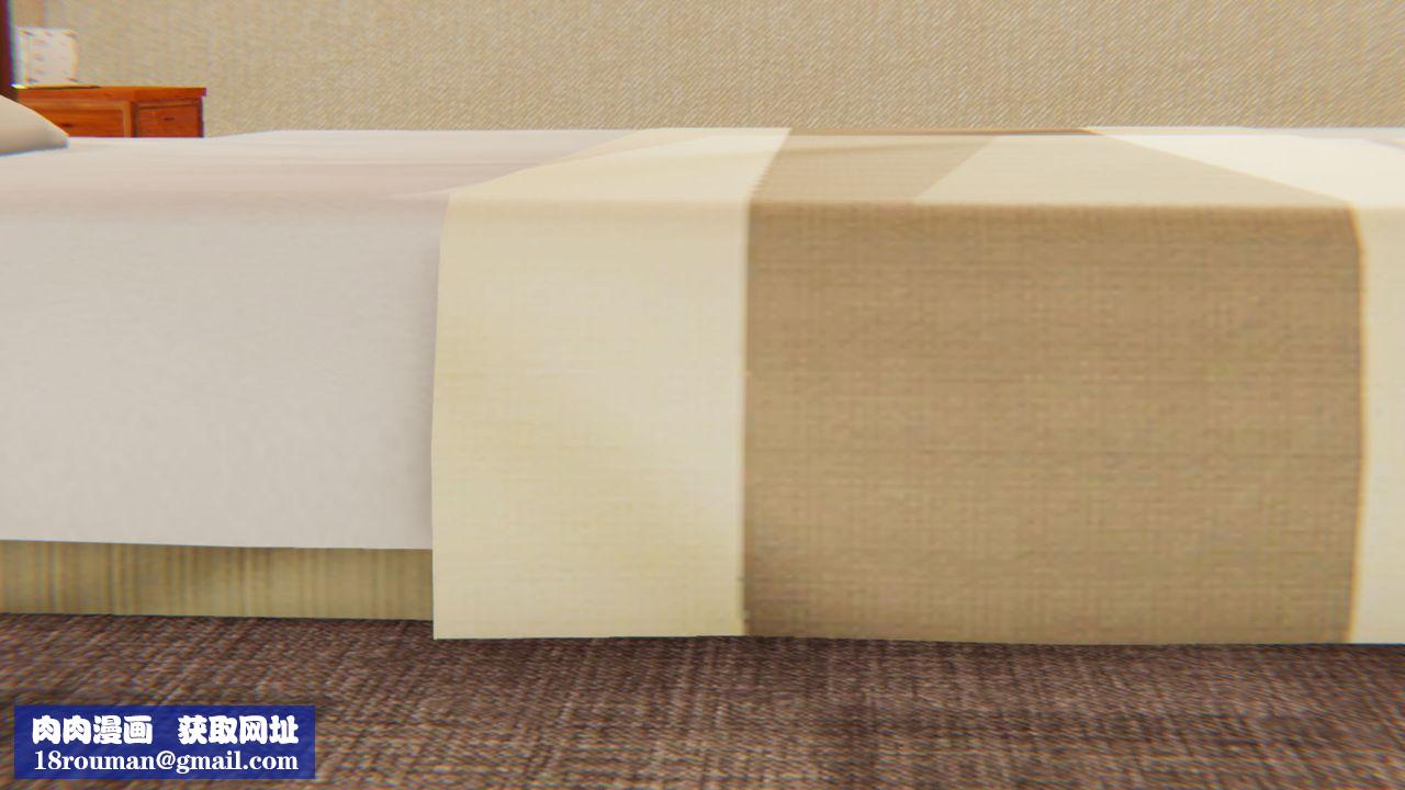 [3D]为所欲为24-林轻舞篇八