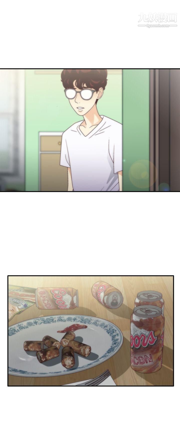 WhiteGirl第1季-最终话