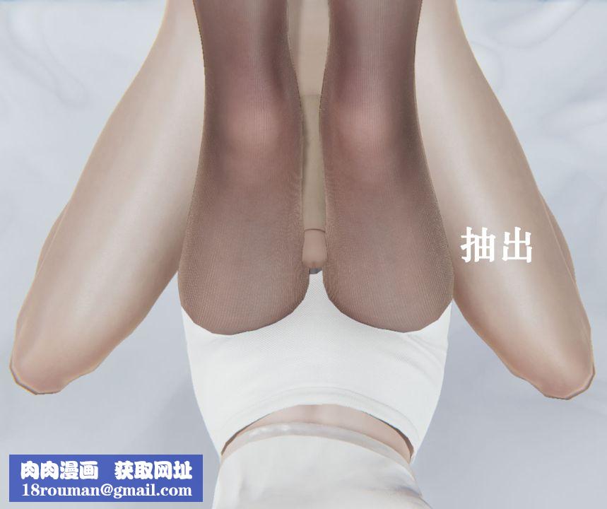 [3D]为所欲为25-林轻舞篇九