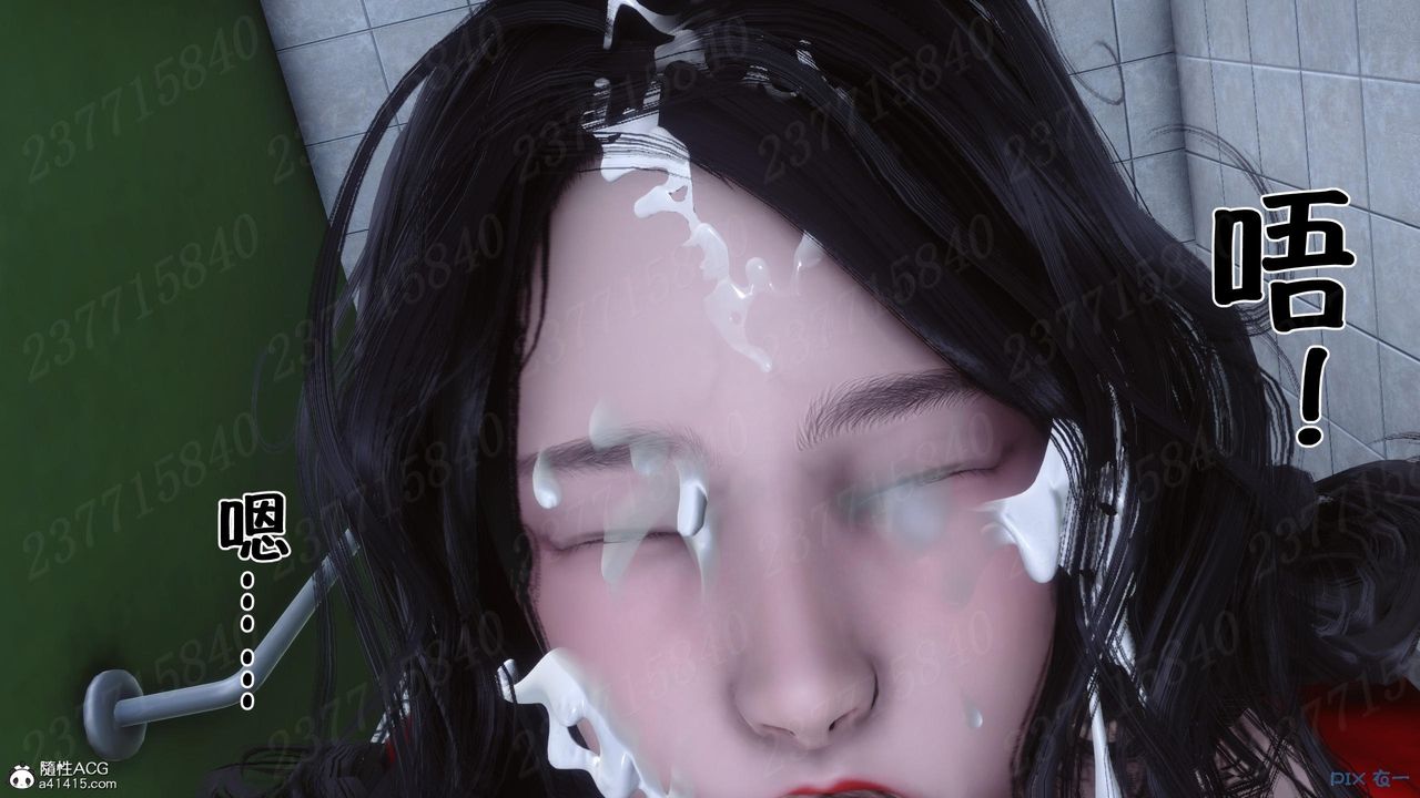 [3D]侍奉女神第10話