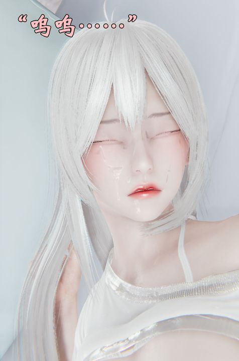 [3D]為所欲為26-林轻舞篇十