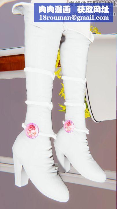 [3D]为所欲为28-林轻舞篇十二