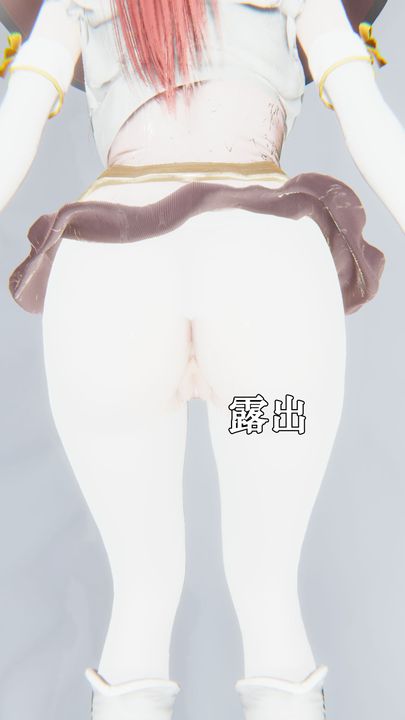 [3D]为所欲为28-林轻舞篇十二