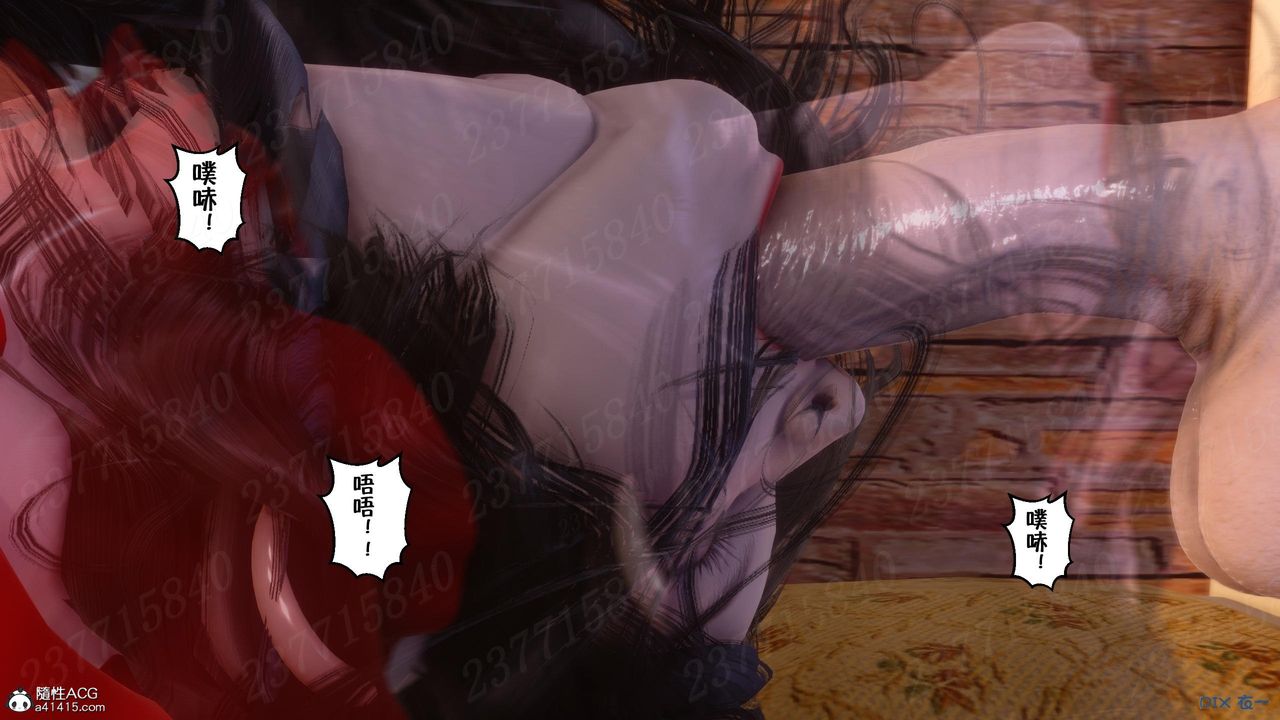 [3D]侍奉女神第11话