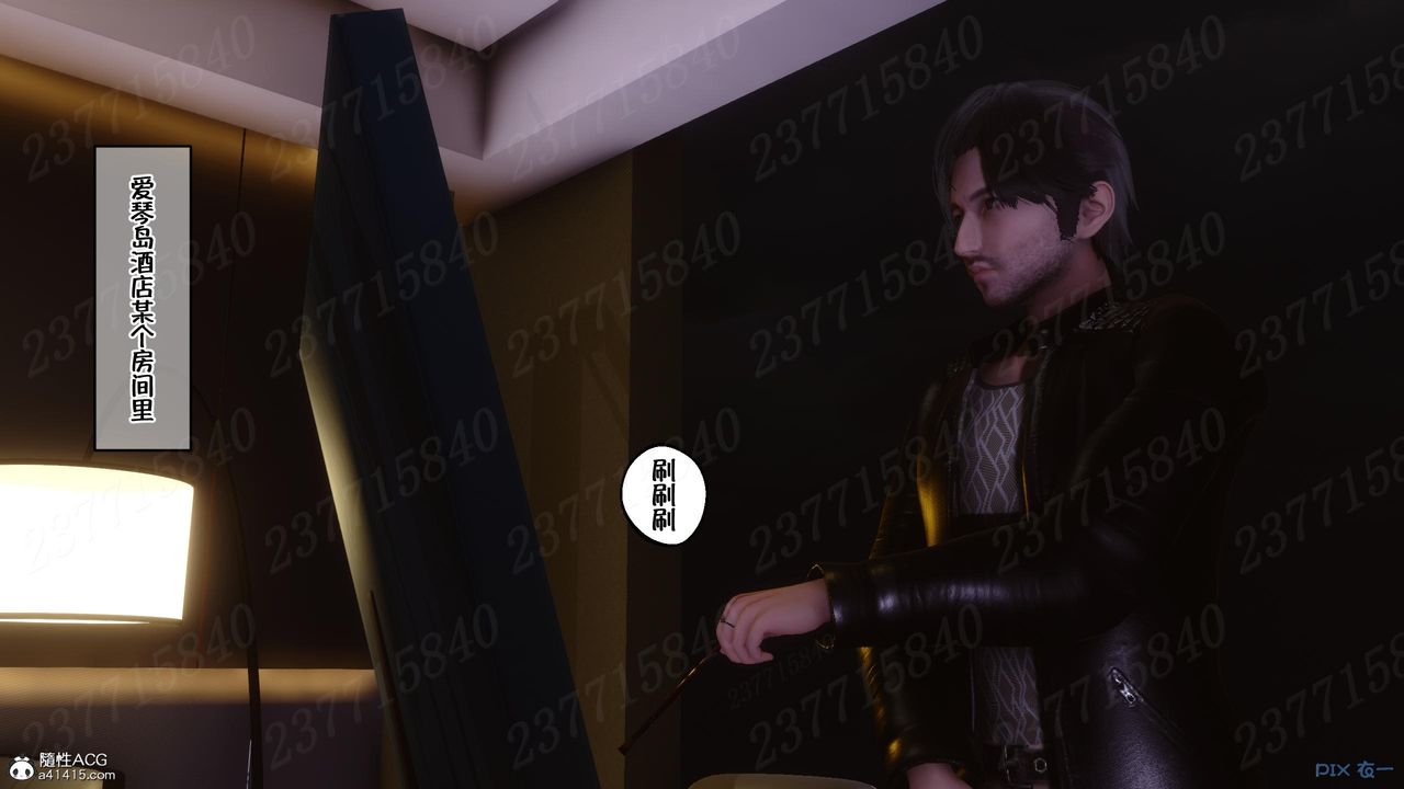 [3D]侍奉女神第12话