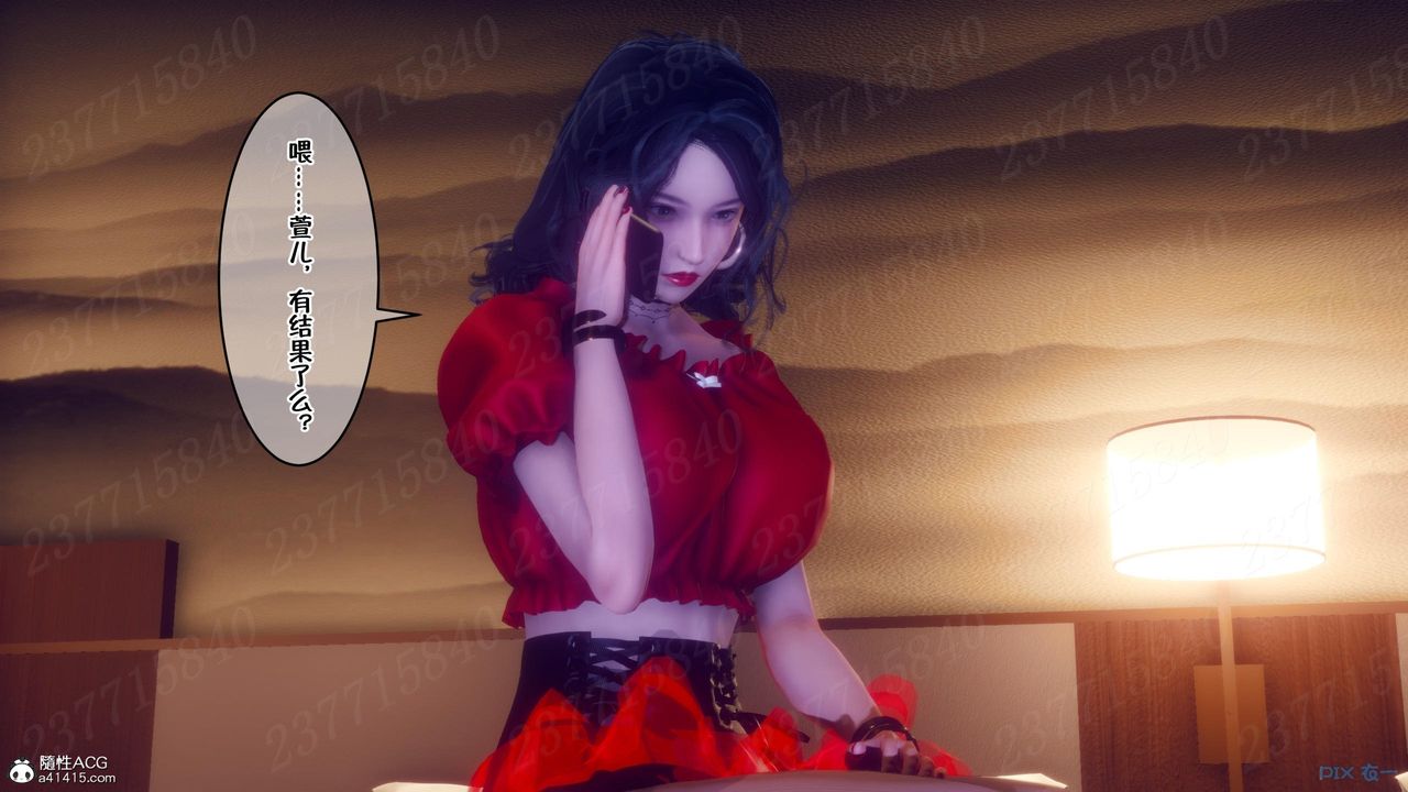 [3D]侍奉女神第12话