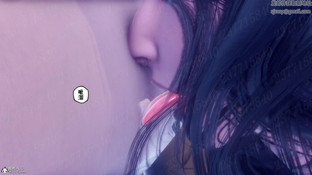 [3D]侍奉女神第12话