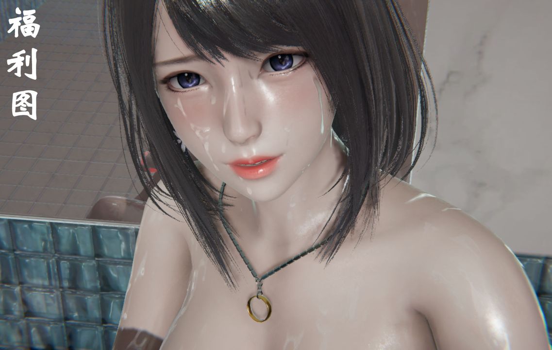 [3D]为所欲为30-林轻舞篇十四