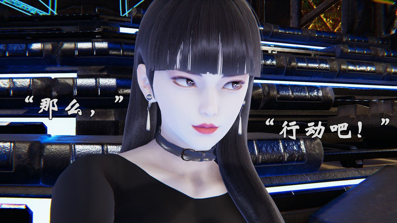 [3D]为所欲为31-魔都大战篇一