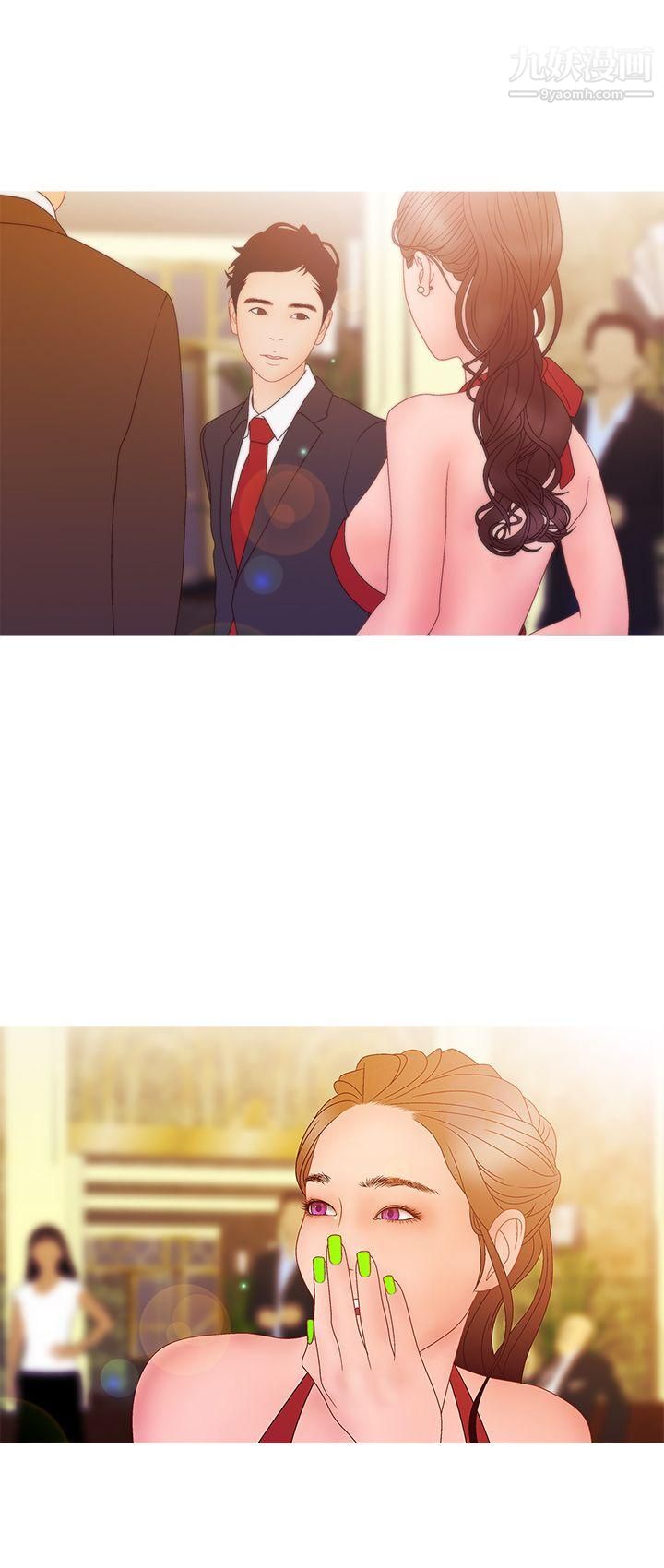 WhiteGirl第2季-第12話