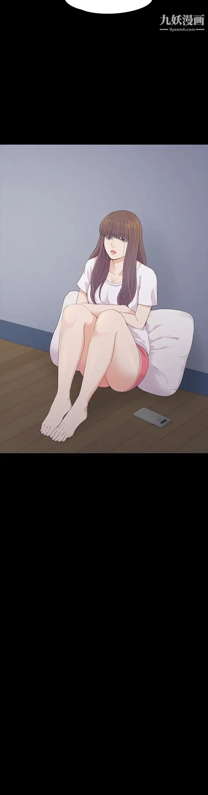 江南羅曼史第85話-洪會長的老公李強百