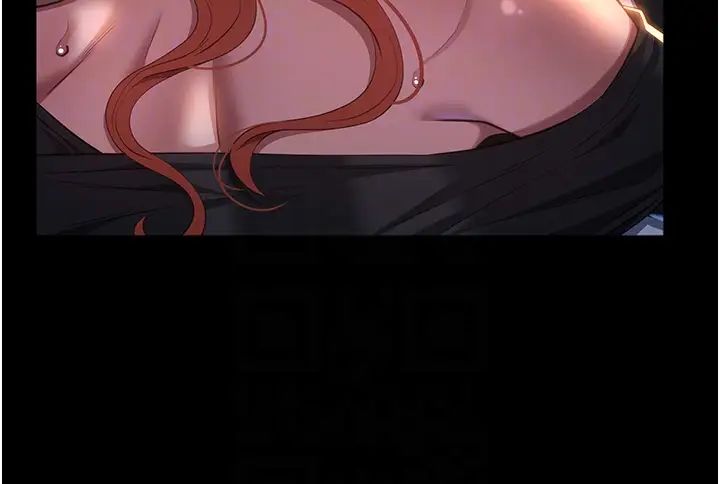 萬能履歷表第75話-忍不住噴湧而出的愛液