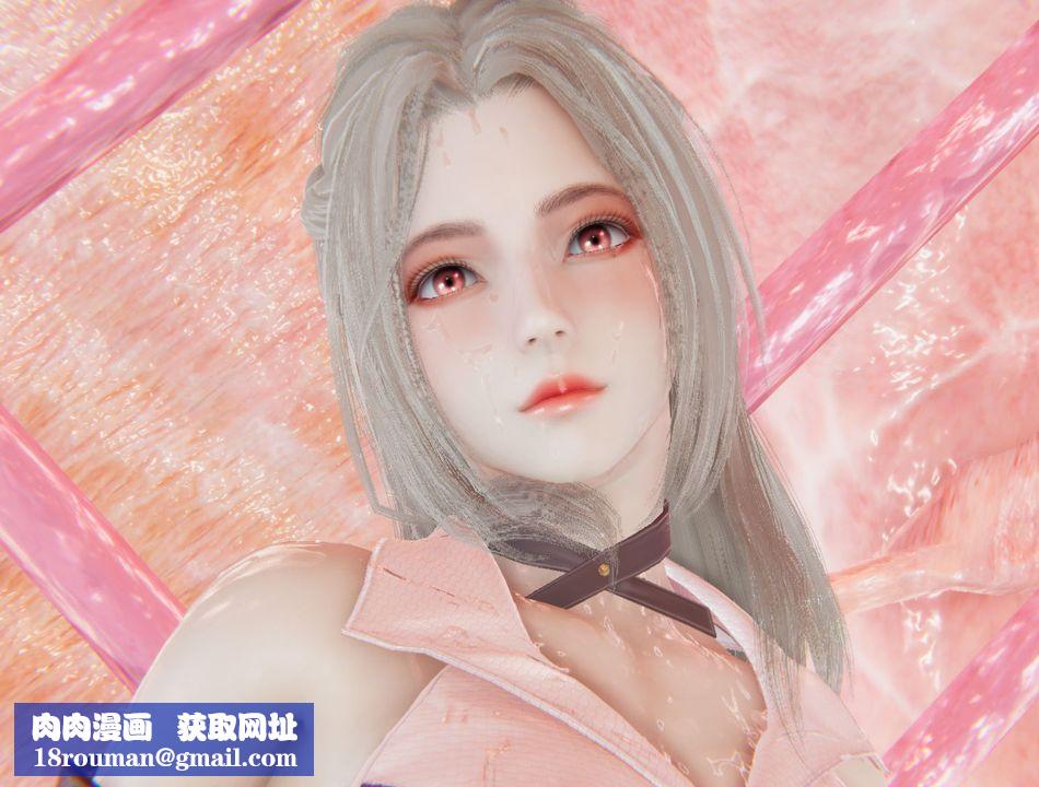 [3D]为所欲为34-魔都大战篇四