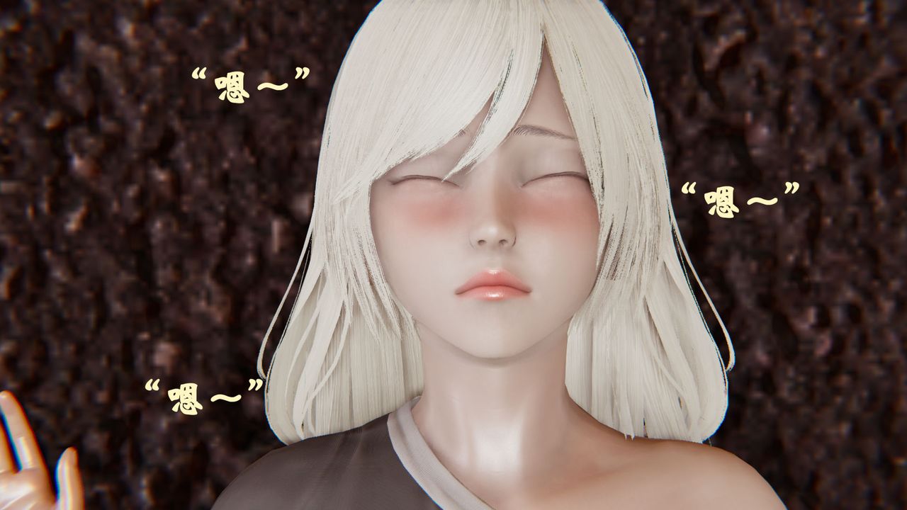 [3D]为所欲为35-魔都大战篇五