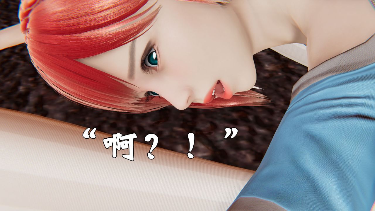 [3D]為所欲為37-魔都大战篇七