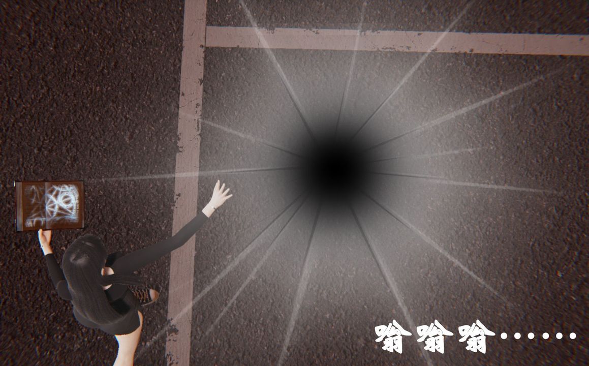 [3D]为所欲为38-魔都大战篇八