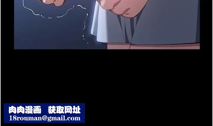 万能履历表第83话-妳妹我收下瞭