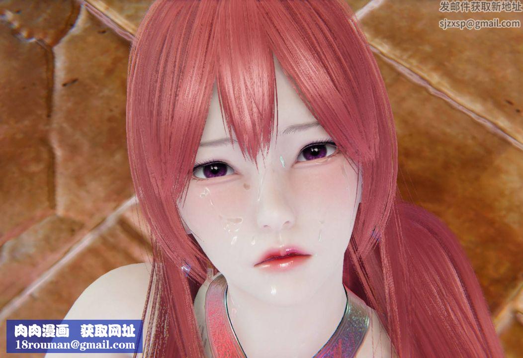 [3D]為所欲為41-魔都大战篇十一