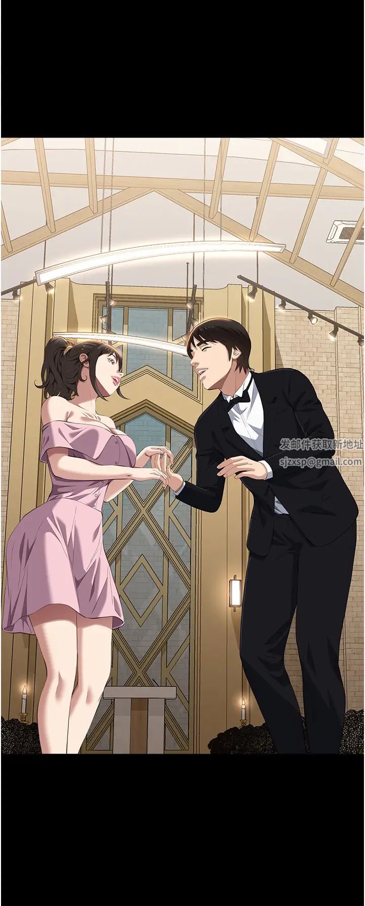 万能履历表第84话-处女鲍的香甜滋味