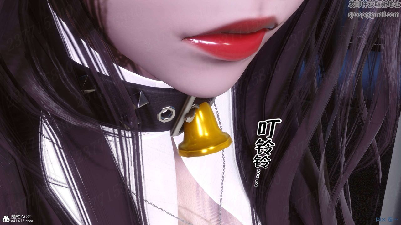 [3D]侍奉女神第21话