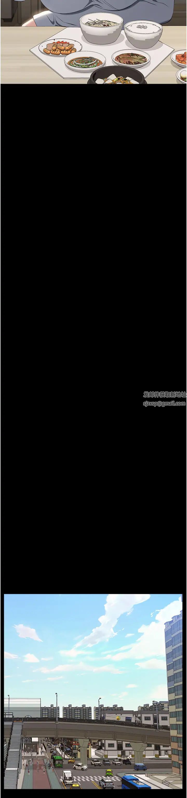 万能履历表第86话-不准你碰我妹!!