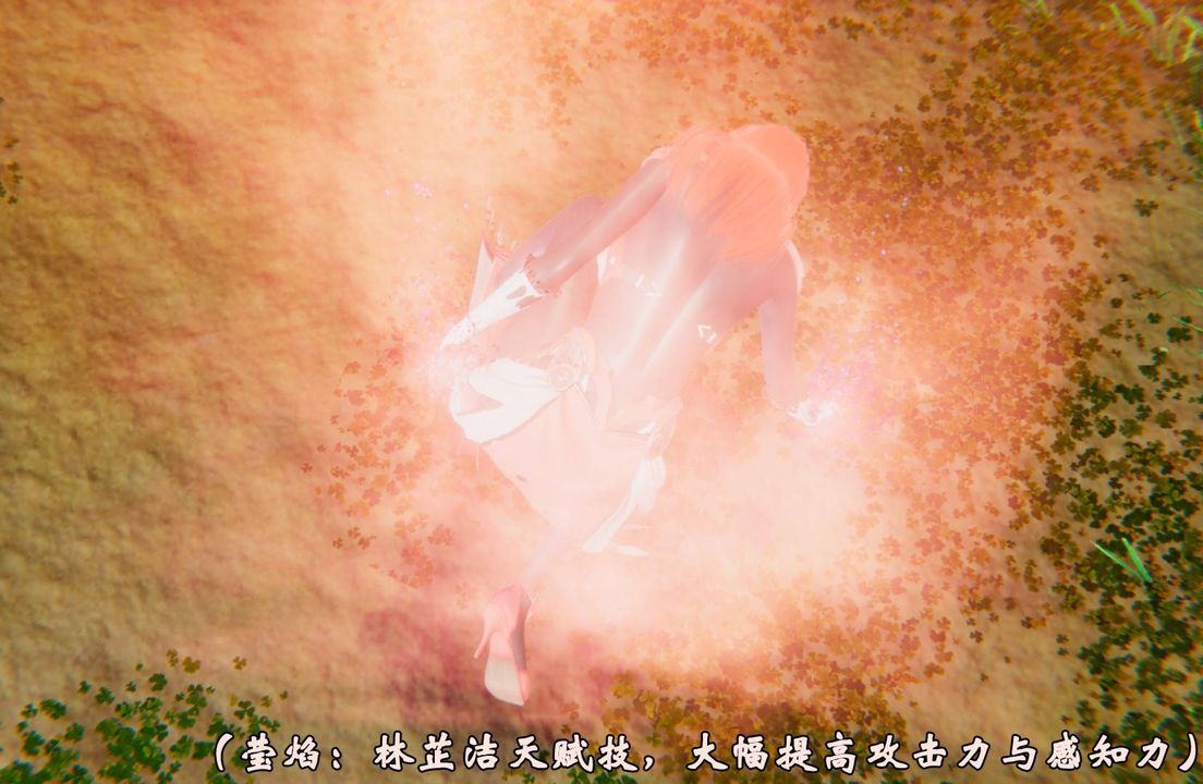 [3D]为所欲为44-魔都大战篇十四