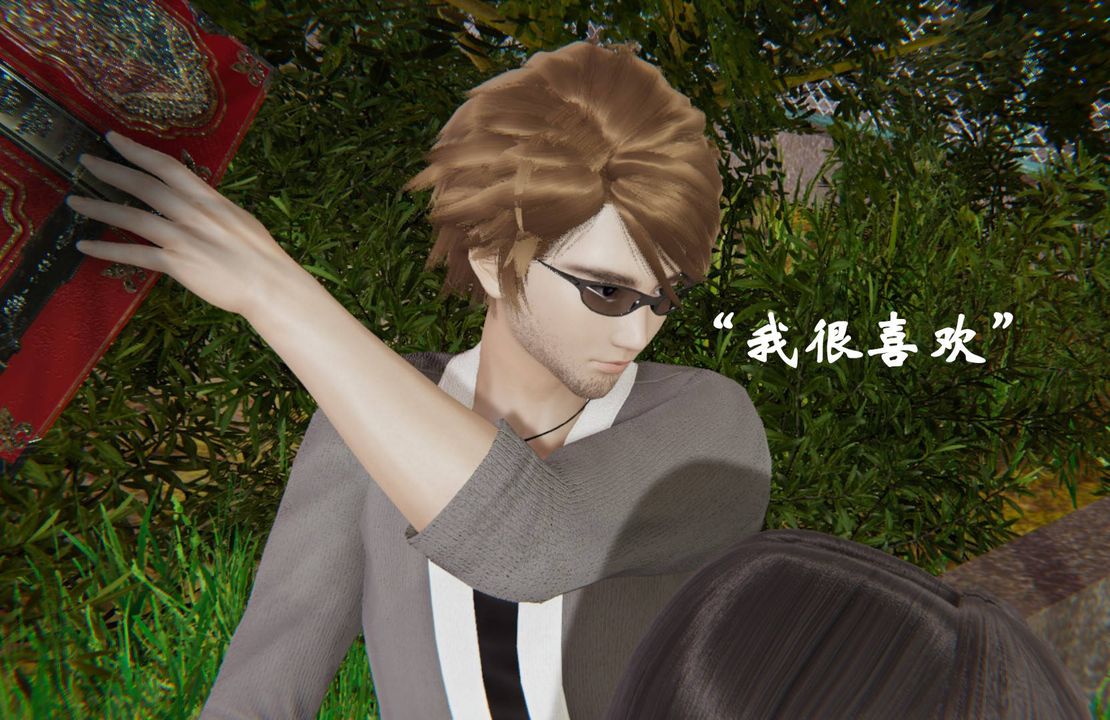 [3D]为所欲为44-魔都大战篇十四