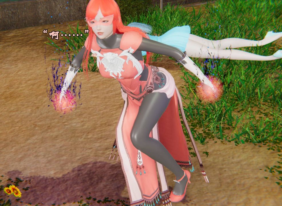 [3D]為所欲為44-魔都大战篇十四