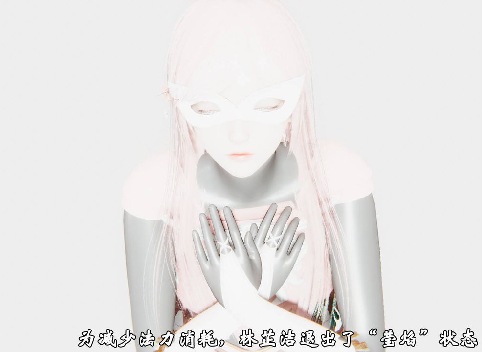 [3D]为所欲为45-魔都大战篇十五