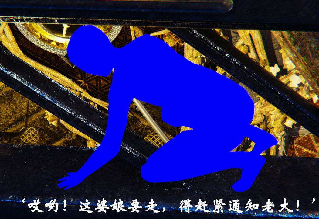 [3D]为所欲为45-魔都大战篇十五