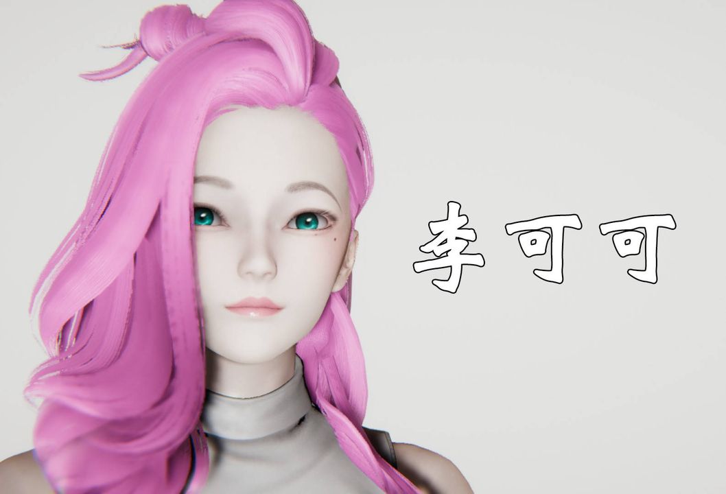 [3D]为所欲为45-魔都大战篇十五