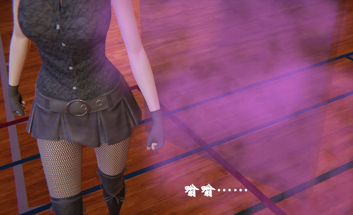 [3D]为所欲为46-魔都大战篇十六