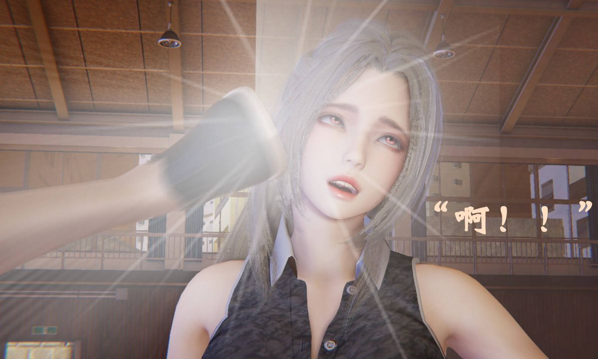 [3D]为所欲为46-魔都大战篇十六