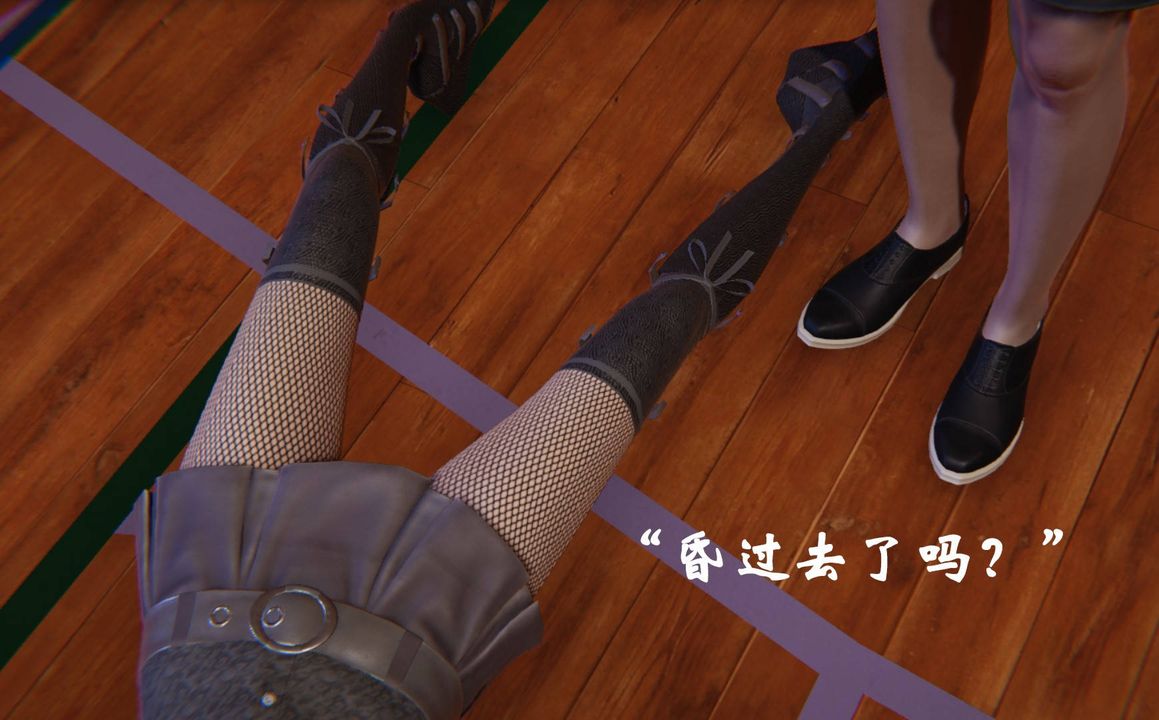 [3D]为所欲为46-魔都大战篇十六