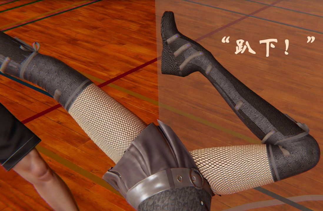 [3D]为所欲为47-魔都大战篇十七